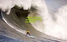 【中国体彩】俄女足U17南亚锦标赛亮相，地缘足球变局前奏？