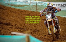 体育彩票_青岛黄海足球俱乐部官方宣布正式更名为青岛足球俱乐部有限公司，迈向全新发展阶段