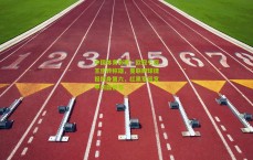 中国体育彩票：欧冠七冠王逆转称雄，曼联四球捷报跻身第六，红黑军团意甲问鼎榜首