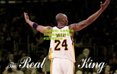 【体彩官网】从金州弃将到欧陆巨塔，艾派-尤度的篮球蜕变之旅