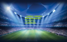 【中国体彩】英雄联盟北美赛区升降级焦点对决，Piglet与Froggen的传奇之战