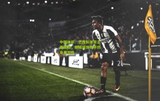 中国体彩：巴西队体育总监披露，挪威成世界杯热身赛首选